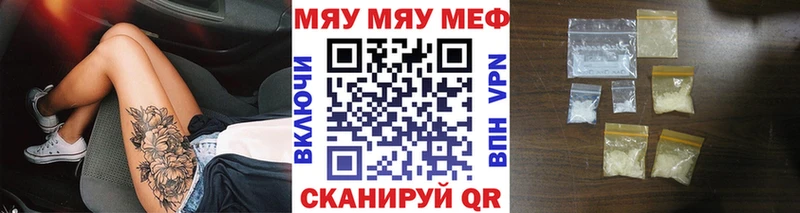 A PVP Куртамыш