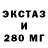 Амфетамин 98% Verctus