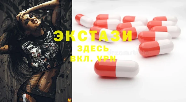 дурь Алексин