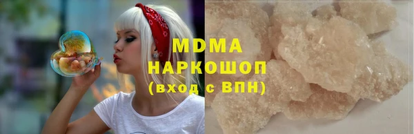 дурь Алексин