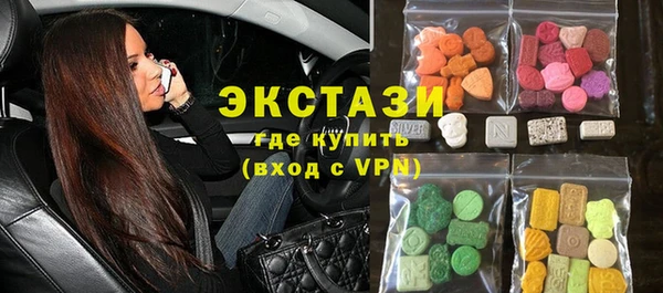ешки Абдулино