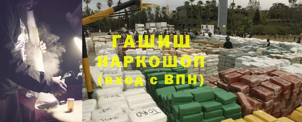 ешки Абдулино
