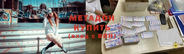 твердый Алексеевка