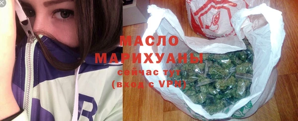 ешки Абдулино