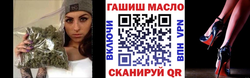 Дистиллят ТГК концентрат  Куртамыш 